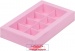 Коробка для 8 конфет - розовая